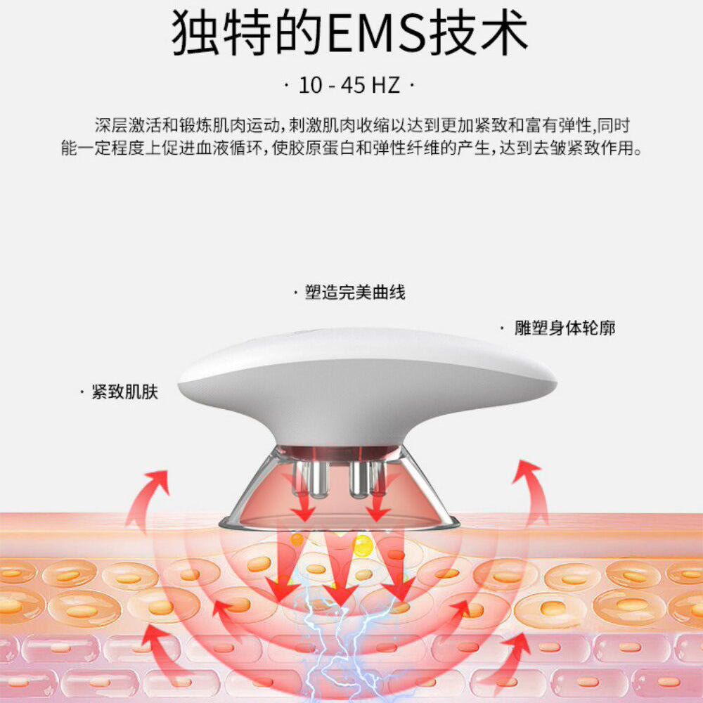 EMS Negative Pressure Liposuction Body Shaping Massage Fat Burning Body Beauty Instrument Thin Belly Thin Leg Slimming Fat Reducing Instrument Fat Blasting Instrument