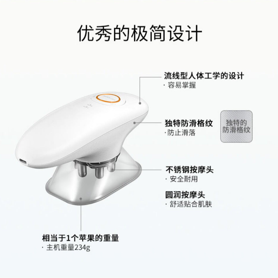 EMS Negative Pressure Liposuction Body Shaping Massage Fat Burning Body Beauty Instrument Thin Belly Thin Leg Slimming Fat Reducing Instrument Fat Blasting Instrument
